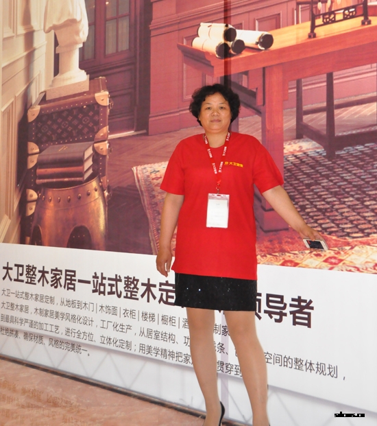 大衛地板江蘇鹽城總代理朱粉蘭.jpg