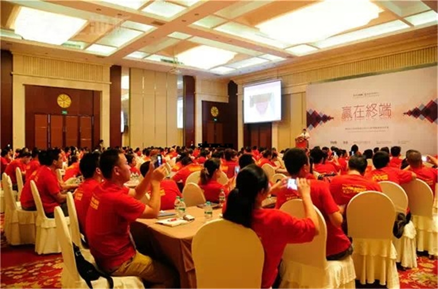 蘇州大衛(wèi)木業(yè)有限公司2014年度導(dǎo)購員培訓(xùn)大會現(xiàn)場.jpg